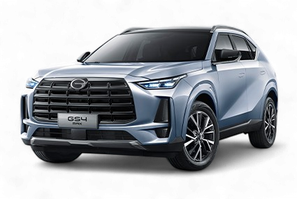  GN8 PHEV - GAC Toluca in Toluca México